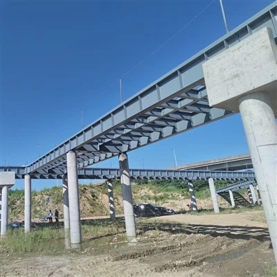 nosač čelične grede
